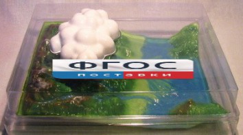 Модель "Круговорот воды в природе" - fgospostavki.ru - Киров