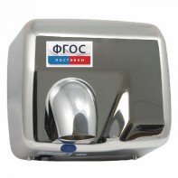 Сушилка для рук для МГН (275 х 200 х 230 миллиметров) - fgospostavki.ru - Киров