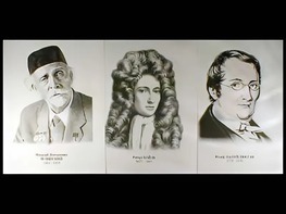 Портреты химиков (16 штук, формат А3) - fgospostavki.ru - Киров