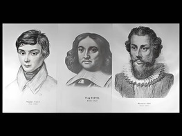 Портреты математиков (18 штук, формат А3) - fgospostavki.ru - Киров