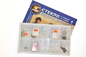 Коллекция "Стекло и изделия из стекла" - fgospostavki.ru - Киров