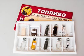 Коллекция "Топливо" - fgospostavki.ru - Киров