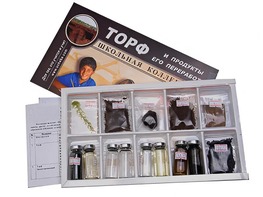 Коллекция "Торф и продукты его переработки" - fgospostavki.ru - Киров