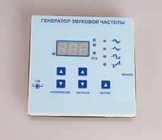 Генератор звуковой частоты - fgospostavki.ru - Киров