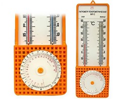 Гигрометр психрометрический - fgospostavki.ru - Киров