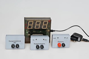Набор датчиков с независимой индикацией (индуктивности, емкости, сопротивления) - fgospostavki.ru - Киров