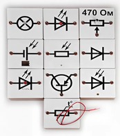 Набор для демонстраций по физике "Электричество-2" - fgospostavki.ru - Киров