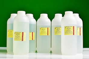 Набор № 1 ОС Кислоты - fgospostavki.ru - Киров