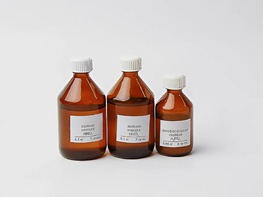 Набор № 1 В "Кислоты" - fgospostavki.ru - Киров