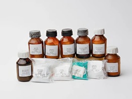 Набор № 13 ВС "Галогениды" - fgospostavki.ru - Киров