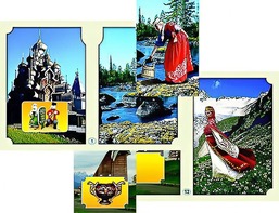 Настольно-печатная игра "Многонациональная Россия 1" - fgospostavki.ru - Киров