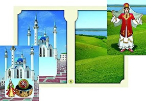 Настольно-печатная игра "Многонациональная Россия 2" - fgospostavki.ru - Киров