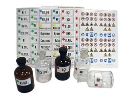 Набор этикеток самоклеющихся (демонстрационный) - fgospostavki.ru - Киров