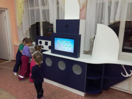 Логопедический комплекс "Корабль" - fgospostavki.ru - Киров