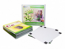 Модель-аппликация "Комплект сюжетных картинок Школьная азбука" - fgospostavki.ru - Киров