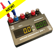 Цифровой ампервольтметр ЦАВ-1 - fgospostavki.ru - Киров