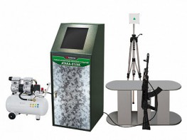 Учебно-стрелковый тренажер с отдачей "Атака-01/АК" - fgospostavki.ru - Киров