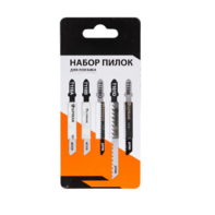 Набор универсальных пилок для электролобзика - fgospostavki.ru - Киров