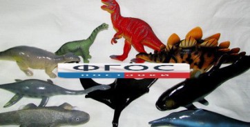 Набор моделей "Ископаемые животные" (9 штук) - fgospostavki.ru - Киров