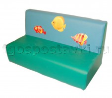 Диван "Море" - fgospostavki.ru - Киров