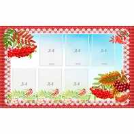 Стенд с рябинкой (без названия) - fgospostavki.ru - Киров