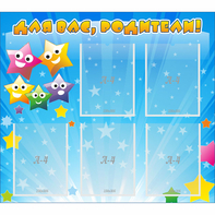 Стенд "Для вас родители!" №6 - fgospostavki.ru - Киров