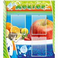 Стенд "Доктор" - fgospostavki.ru - Киров