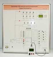 Учебный тренажер обучающе-контролирующий  "Электроплита" - fgospostavki.ru - Киров