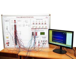 Учебный лабораторный стенд «Двухконтурная САР»  - fgospostavki.ru - Киров