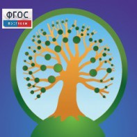 Живая Родословная 2.1. (Учебно-методический комплект структуры фамильного дерева c коллекцией родословных) - fgospostavki.ru - Киров