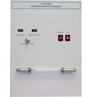 Установка "Изучение вязкости воздуха" - fgospostavki.ru - Киров