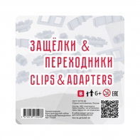 Учебно-методический комплект для конструирования «Минимуви» - fgospostavki.ru - Киров