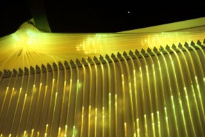 Настенный гребень для «Звёздного дождя» - fgospostavki.ru - Киров