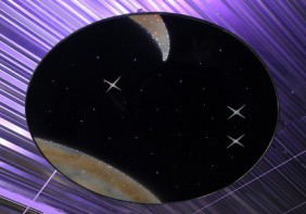 Подвесной модуль "Сказочная галактика - И" - fgospostavki.ru - Киров