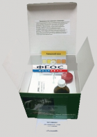 Тест-комплект «Аммоний» - fgospostavki.ru - Киров