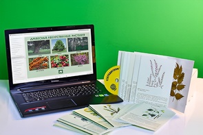 Гербарий натурально-интерактивный "Лекарственные растения" - fgospostavki.ru - Киров