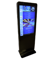 Информационный терминал Istok 55P с сенсорным экраном 55'' (вариант 2) - fgospostavki.ru - Киров