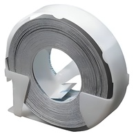 Лента для прибора маркировки предметов - fgospostavki.ru - Киров