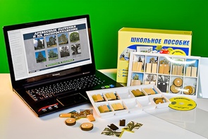 Коллекция натурально-интерактивная "Древесные растения и их распространение" - fgospostavki.ru - Киров