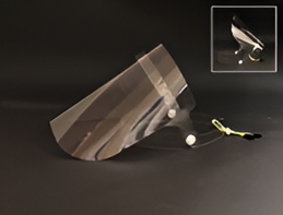 Индивидуальные защитные экраны стандарт - fgospostavki.ru - Киров