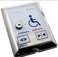 Система управления для автоматического открывания дверей М-209 - fgospostavki.ru - Киров