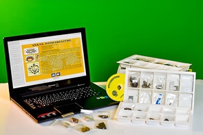 Коллекция натурально-интерактивная "Чугун и сталь" - fgospostavki.ru - Киров