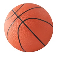 Мяч баскетбольный звенящий - fgospostavki.ru - Киров