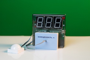 Датчик освещенности с независимой индикацией (люксметр демонстрационный) - fgospostavki.ru - Киров