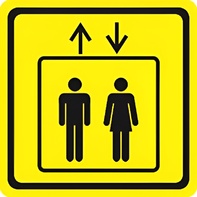 Тактильный знак (лифт) 150х150 - fgospostavki.ru - Киров