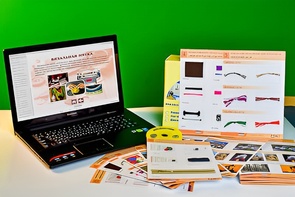 Коллекция натурально-интерактивная "Промышленные образцы тканей, ниток и фурнитуры" (вариант 1) - fgospostavki.ru - Киров