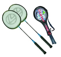 Набор бадминтонный (2 ракетки, чехол 3/4) - fgospostavki.ru - Киров