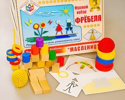 Игровой набор Фребеля "Масленица" (серия "Праздники") - fgospostavki.ru - Киров