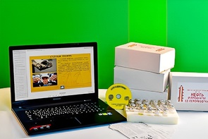 Коллекция натурально-интерактивная "Нефть и продукты ее переработки" - fgospostavki.ru - Киров