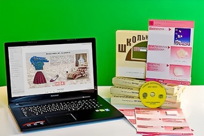 Коллекция натурально-интерактивная "Хлопок" - fgospostavki.ru - Киров